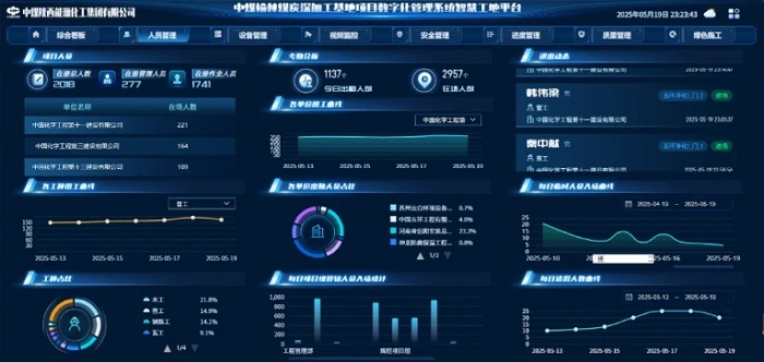微信截图_20250617122055.png