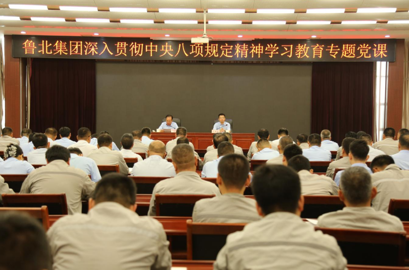 QQ20250618-092433.png