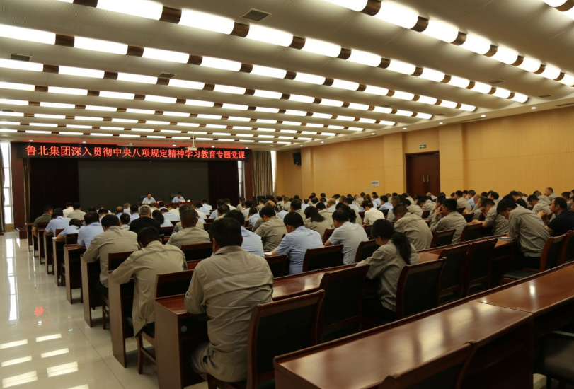 QQ20250618-092443.png