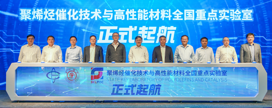 QQ20250618-105157.png