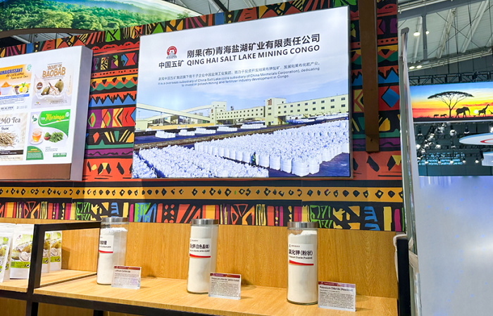 EM截图_2025619104035.png
