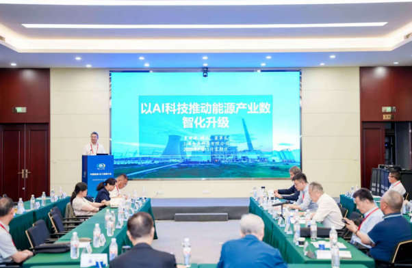 QQ20250619-105423.png