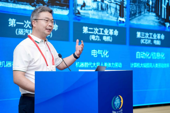 QQ20250619-105747.png
