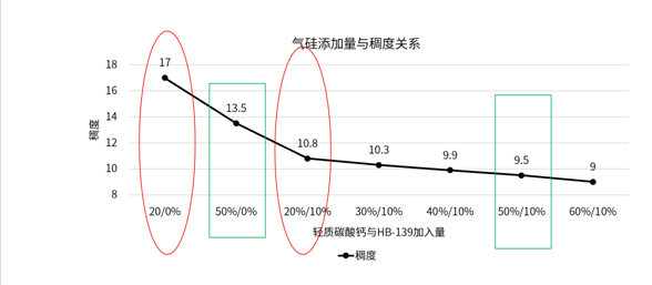 EM截图_2025619145735.png