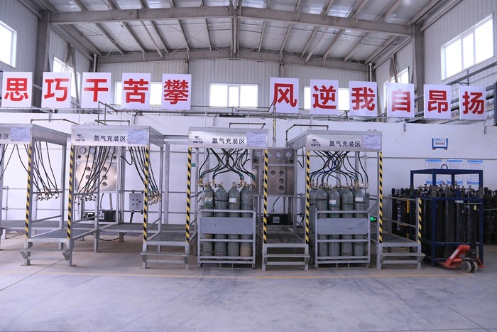 兰州新区化工园区新材料产业发展图.jpg