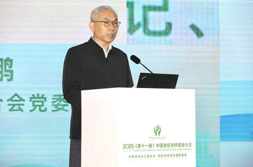 EM截圖_2025620124117.png