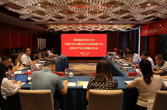 EM截图_202562015228.jpg