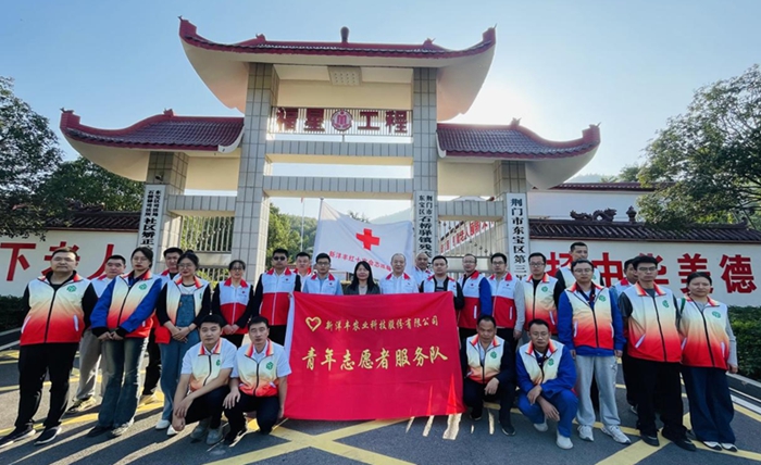 EM截图_202562015254.jpg