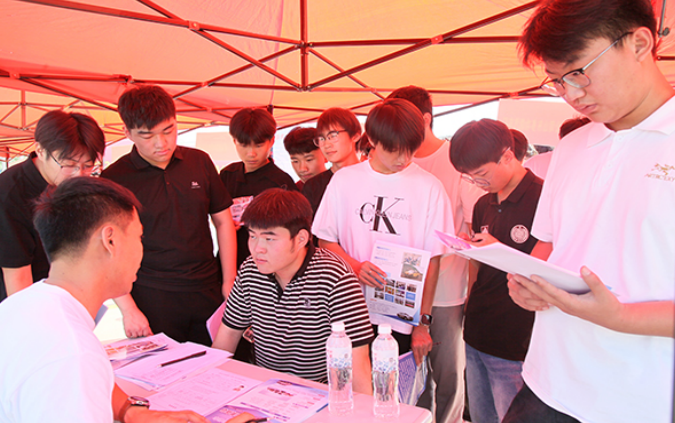 QQ20250623-093430.png