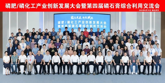 微信图片_20250623154153.jpg