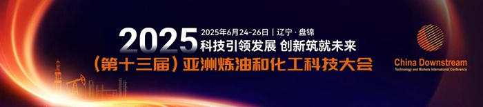 微信图片_20250623162845.jpg