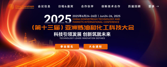 微信图片_20250623162832.png