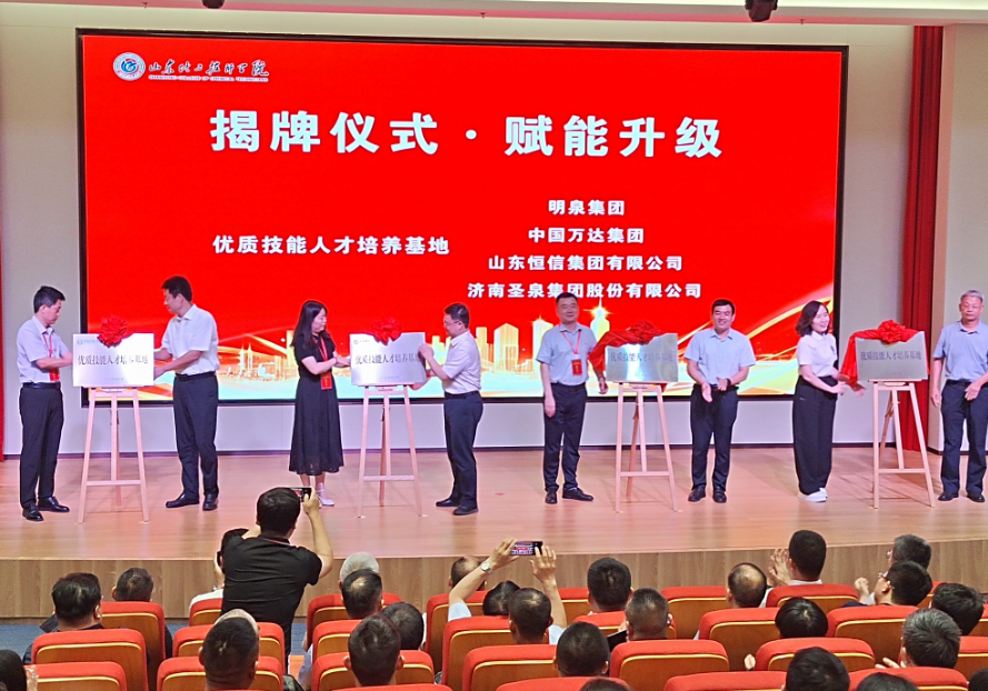 QQ20250624-131840.png