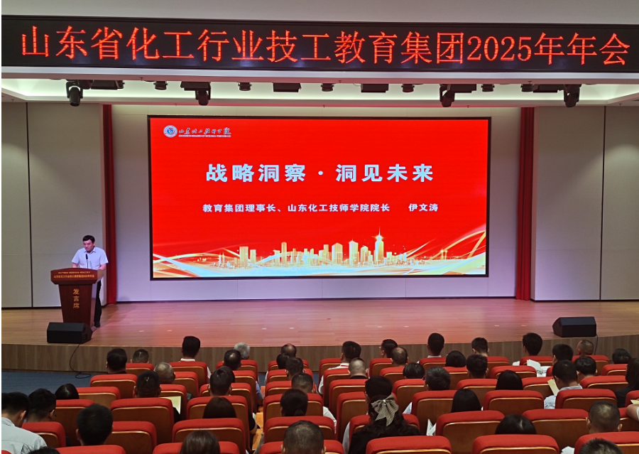 QQ20250624-134537.png