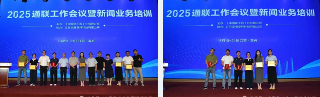 QQ20250624-134933.png