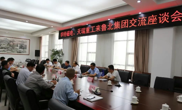 QQ20250624-135133.png