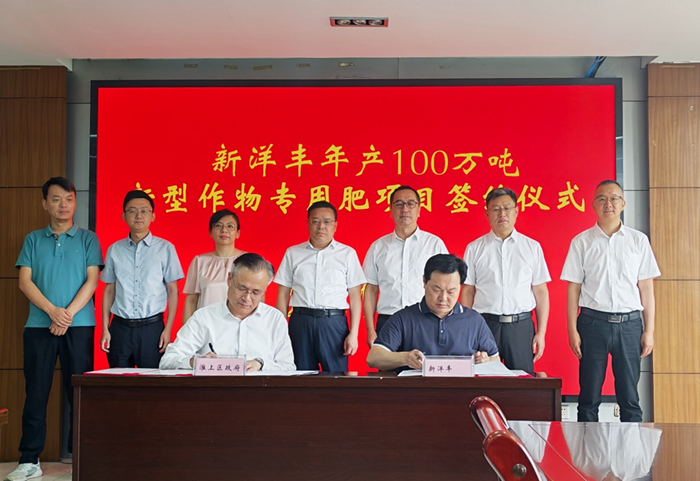 EM截图_202562595232.png