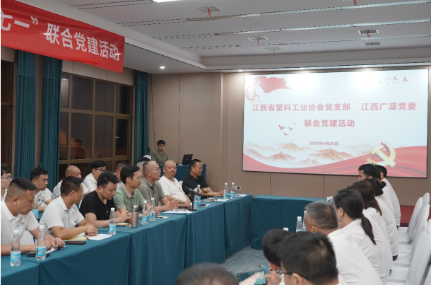 QQ20250625-162522.png