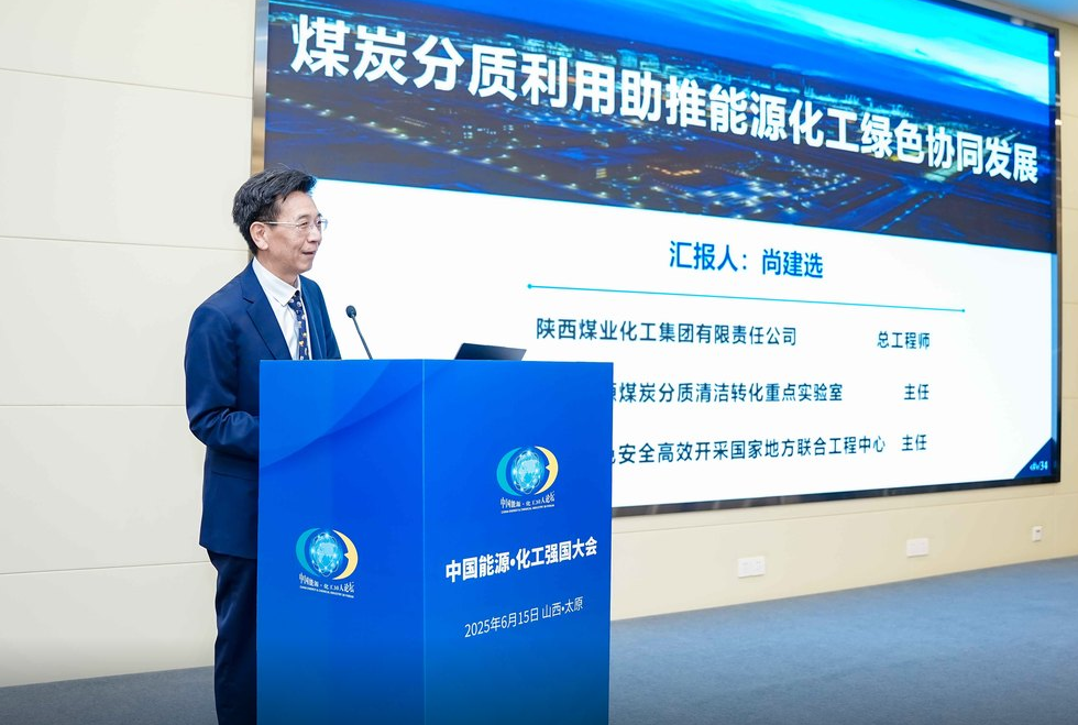 QQ20250626-093754.png