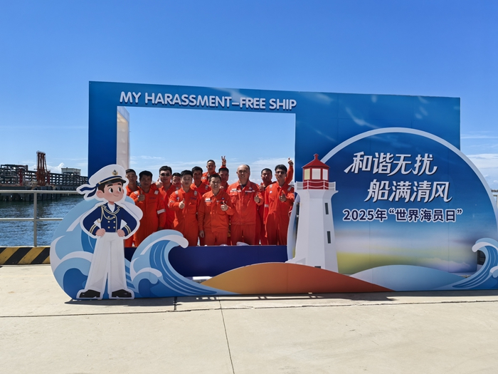 微信图片_20250627140144.jpg