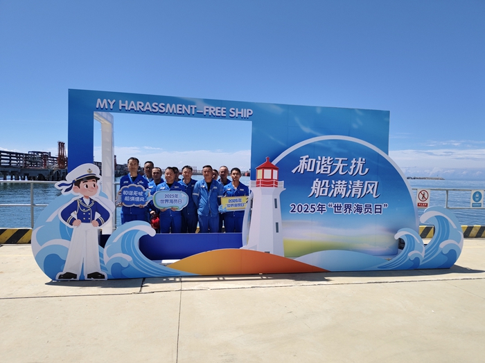 微信图片_20250627140150.jpg