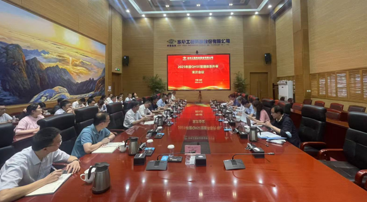 EM截图_2025627145811.png