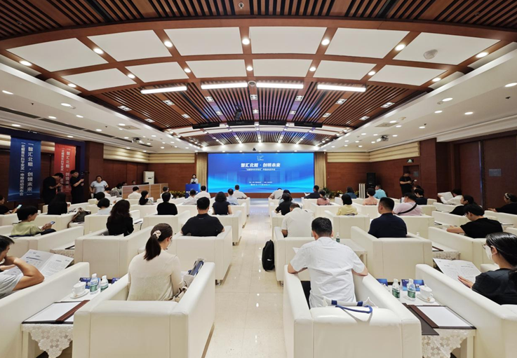 EM截图_2025627155629.png