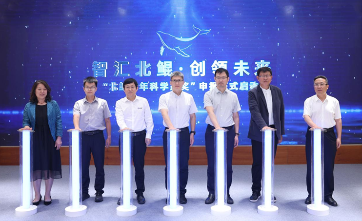 EM截图_2025627155639.png
