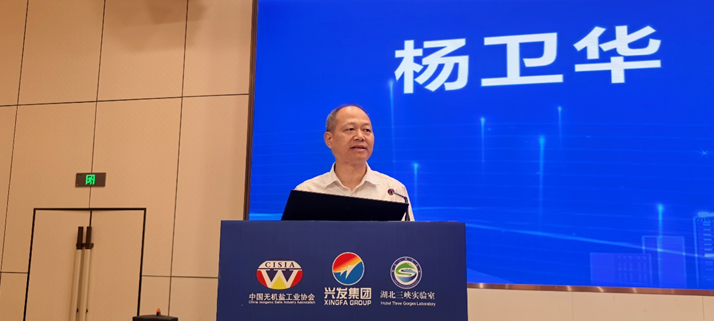 EM截图_2025627161843.png