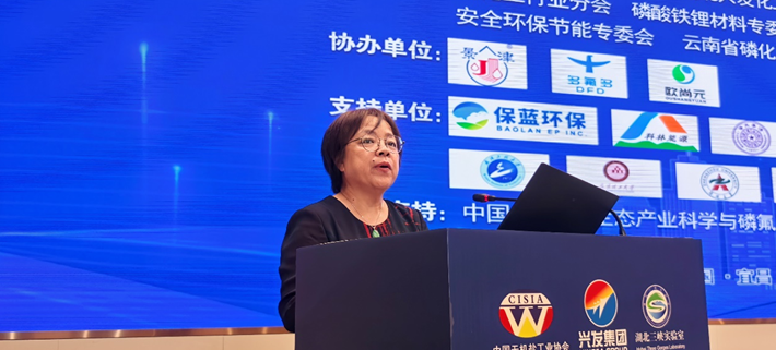 EM截图_2025627161929.png