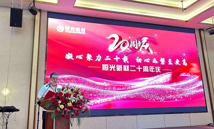微信图片_20250630104339.jpg
