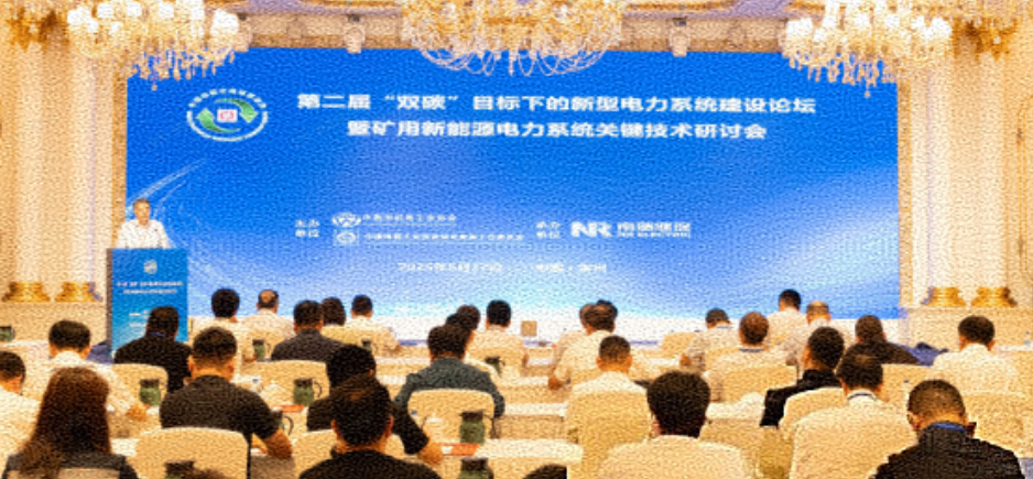 QQ20250630-133822.png
