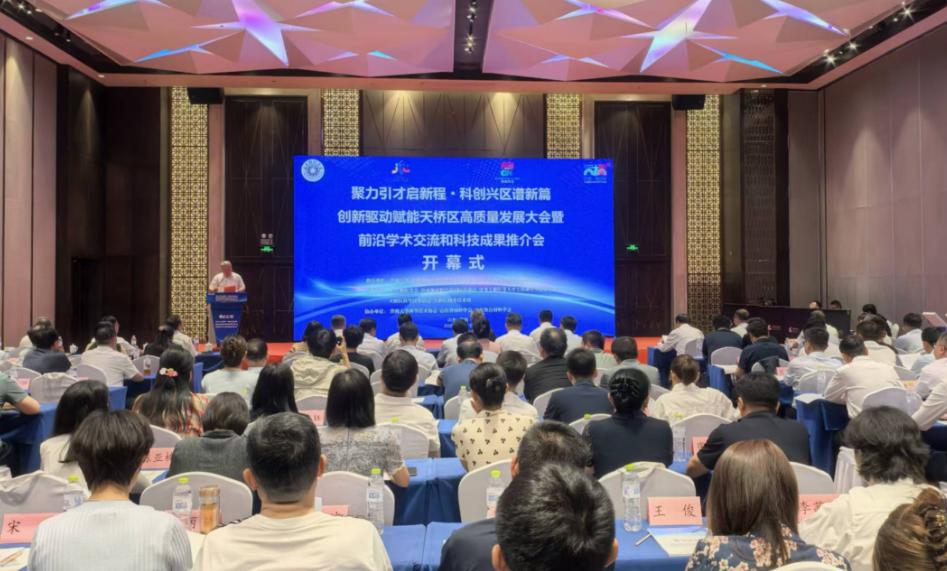 QQ20250630-135817.png