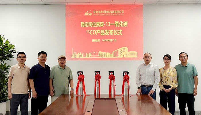 微信图片_20250630140115.jpg