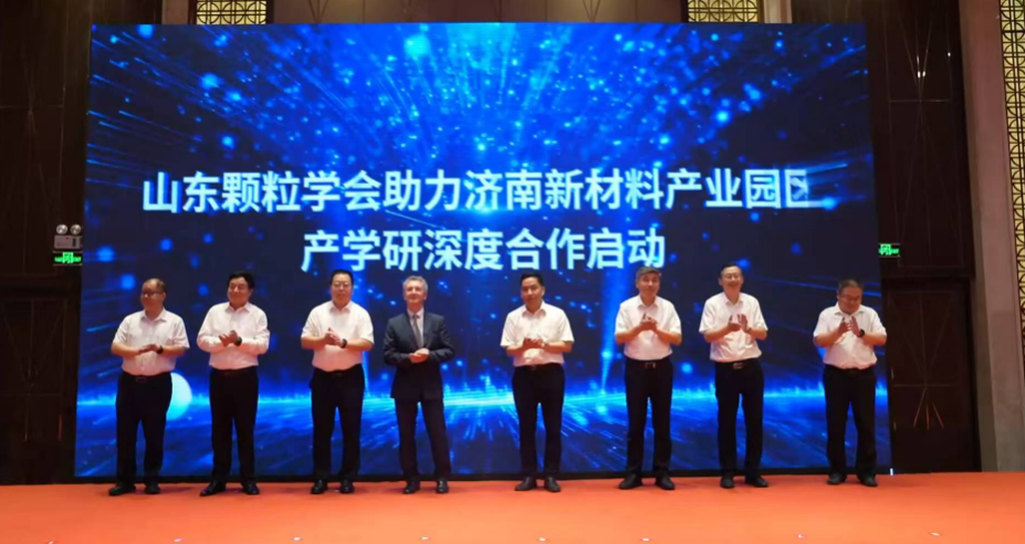 QQ20250630-135845.png