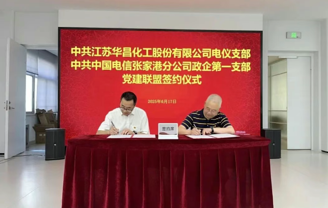 QQ20250630-144436.png