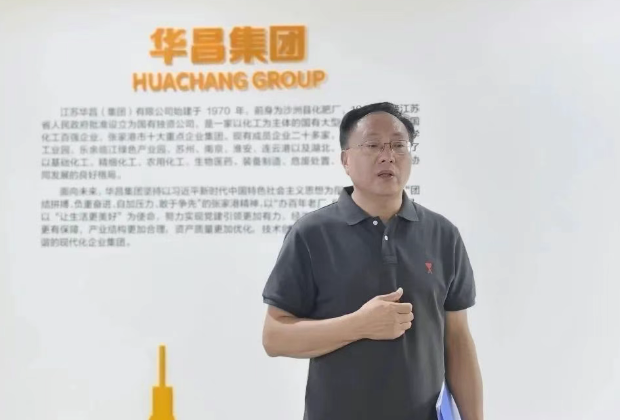 QQ20250630-144916.png