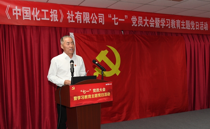 EM截图_2025630152724.png