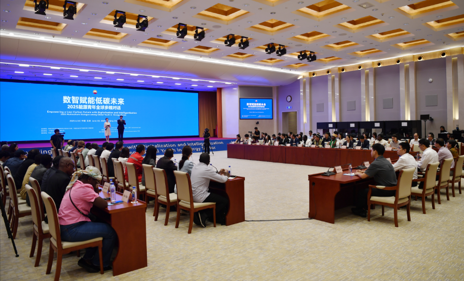 QQ20250701-162421.png