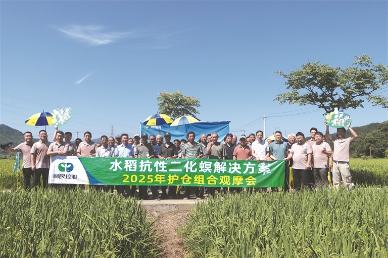 1880429_wangjh_1751349686932_s.jpg