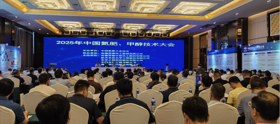 QQ20250703-110812.png