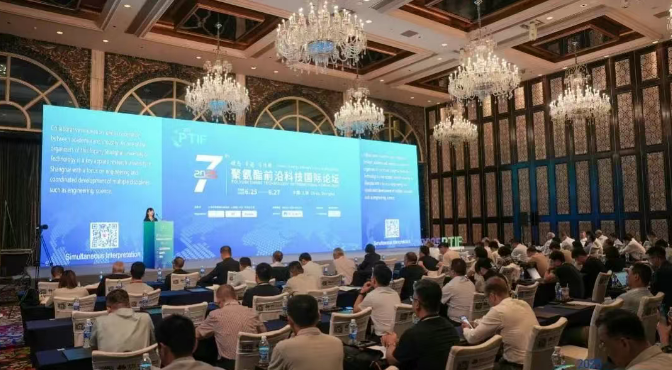 QQ20250707-130332.png