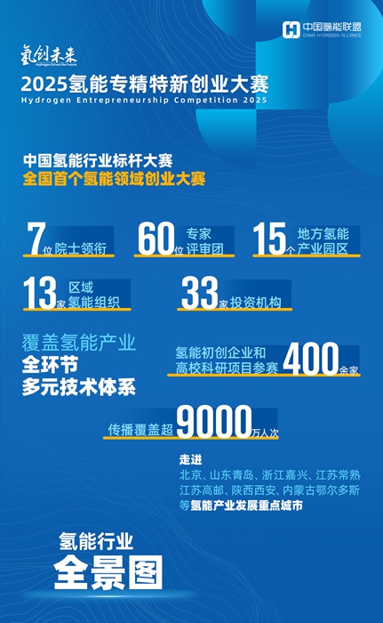 微信图片_20250707135542.jpg