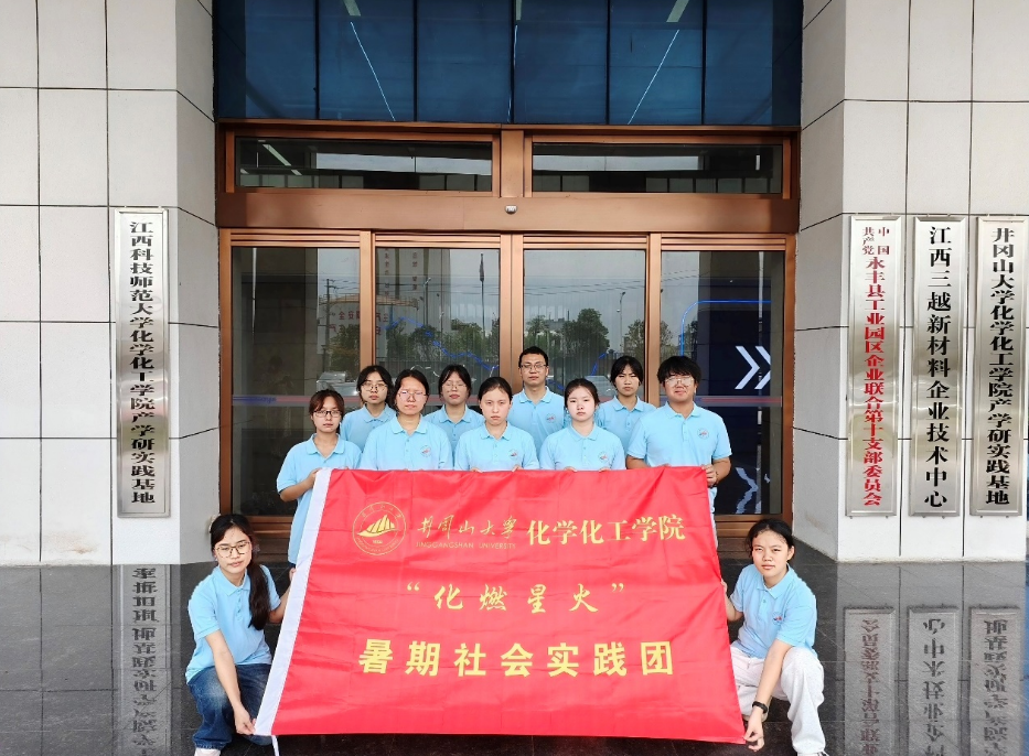 QQ20250708-092351.png