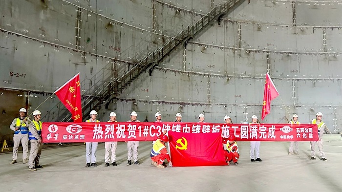 微信圖片_20250708092721.jpg