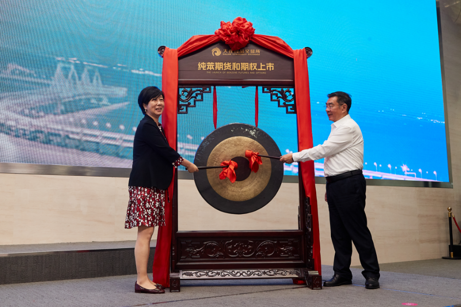 QQ20250708-104522.png