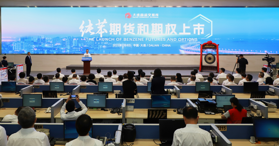QQ20250708-104536.png