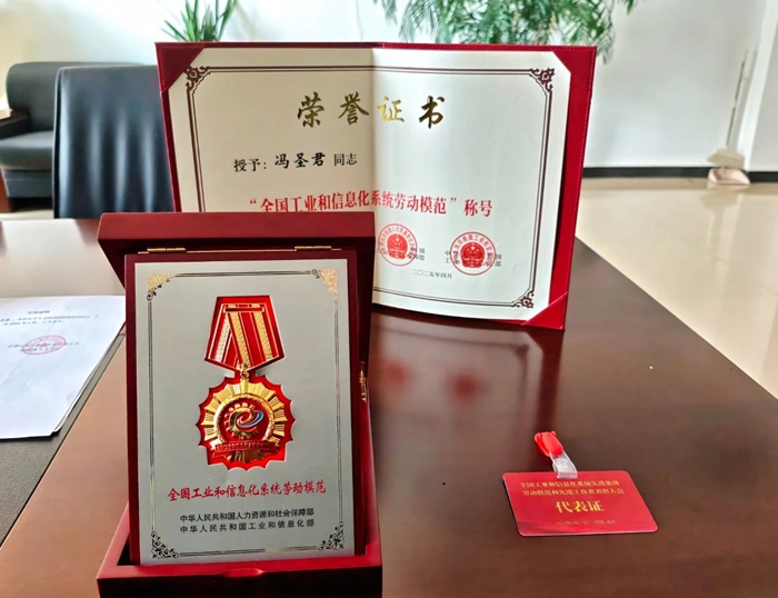 图片4.jpg