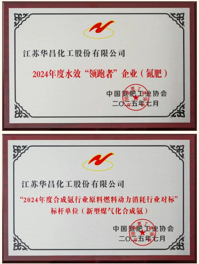 QQ20250709-161003.png