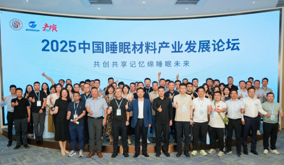 QQ20250710-103133.png